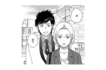 ただの派遣だと思っていた三枝さん。驚きの正体が明かされた【御社の不倫の件～絶対に別れさせます #21】 画像