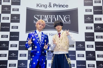 King ＆ Prince「れんかいペアでアイドルオリンピック出場中」“逆RADWIMPS”目指す【囲み取材全文・後編／STARRING東京ドーム】 画像
