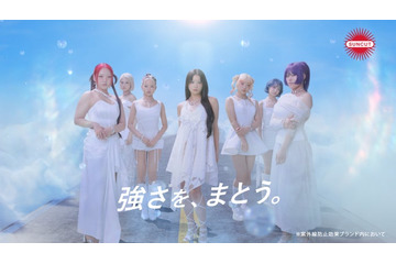 HANA、純白衣装で新CM出演 パフォーマンス前に絶対やること明かす「部屋を暗くして…」 画像