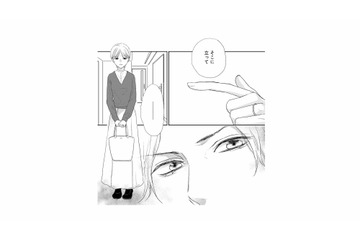 結婚3年、束縛の日々。夫が決めた服を着て夫と同じ会社に出勤する日々【終わりかけの私たち #１】 画像