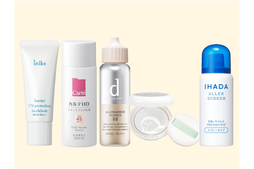 この時期の肌荒れは、花粉を滑らせる“鉄壁”メイクがベスト。物理的に肌を守る名品ベースメイク５選 画像