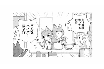 「料理を作るってどんなハイパー猫!?」出てきたのは熱々の味噌煮込みうどん…！【家政婦よんだら猫がきた #４】 画像