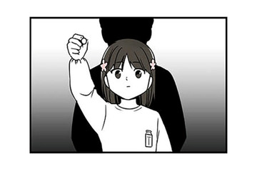 恐怖で体が動かない!? 少女の背後に忍び寄る影…学校であった怖い出来事とは？【10歳で性被害にあいました #１】 画像