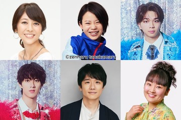 「ラヴィット！」新シーズンレギュラー6人発表 M!LK塩崎太智＆曽野舜太・風間俊介ら 画像