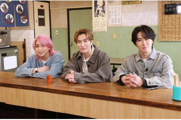 Snow Man佐久間大介・渡辺翔太・宮舘涼太、江戸川出身トリオ初冠番組で地元凱旋 岡田将生・中条あやみも登場 画像