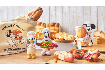ミッキーマウスのパン屋さんをテーマにした新コレクション「MICKEY'S BAKERY」4月3日（金）発売 画像