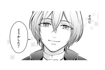 会わぬ間に、騎士団の団長にまで上り詰めた彼…なぜ私を王都に連れてきたのだろう【愛になるまであと何日？～偽装婚約のはずなのに、上級騎士になった幼なじみが溺愛してきます～ #４】 画像