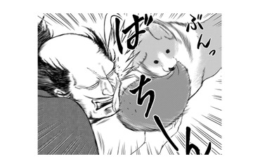 「これからはお前が家臣だ」しかしこの犬、主君に対して何という傍若無人ぶり…！【殿と犬 #２】 画像