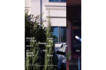 Shinichi Atobe、セルフ・レーベルから初となるアルバム「Silent Way」リリース。5月18日には二部構成のリリースライブを開催 画像