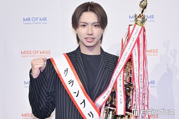 “日本一のイケメン大学生”決定 青山学院大学・隈部飛鵬さんがグランプリ【ミスターオブミスター2026】 画像