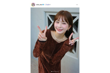 沖田愛加アナ、プリーツミニスカコーデ披露「脚が綺麗で長くて羨ましい」「上品で可愛い」の声 画像