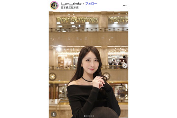 「バチェラー6」出演美女、164cm54.4kg→47.4kg「2年前と今のビフォーアフター」7kg減の美ボディ披露「努力の証が体に現れてて凄すぎる」「理想的な曲線美」と反響 画像