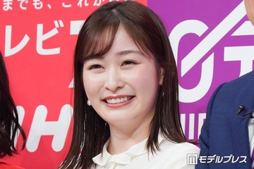 日テレ岩田絵里奈アナ「シューイチ」ラスト生出演で涙 3月末で退社へ「自分の決断をしっかりと受け止めて前に進んでいきたい」 画像