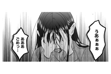 母親失格…流産して自暴自棄になっていたら、夫の不倫が判明！【クズ不倫夫に殺された私が転生して不倫相手の娘になりました #４】 画像