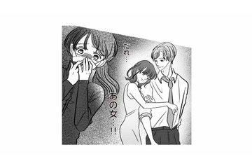 夫の浮気現場を目撃！ショックのまま妻が帰宅すると…待っていたのは怒った義両親!?【浮気の冤罪 #４】 画像