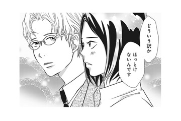 奥さんの退院を知らず面会に訪れた夫。せっかく来たので看護師さんと赤ちゃんを一緒に見に行くと…【夫は、したいだけ #32】 画像