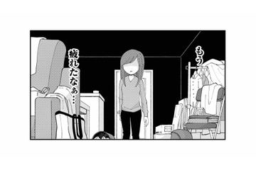 「もう疲れた…助けてください」家事・育児・仕事で限界の妻。家事代行に頼るのは甘え？【家政婦よんだら猫がきた #７】 画像