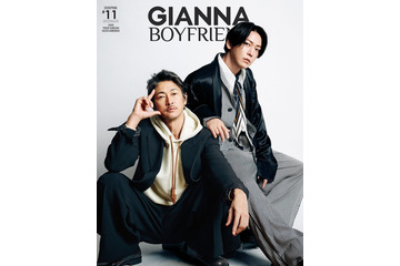窪塚洋介＆亀梨和也が魅せる“究極のシブさ” 「GIANNA BOYFRIEND」表紙登場 画像