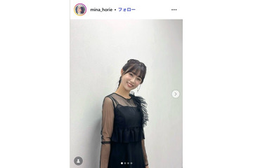 “日本一強いアナ”堀江聖夏、水着姿で美ボディ開放 フィジー満喫ショットに「スタイル抜群」「珍しいタイプの水着」の声 画像