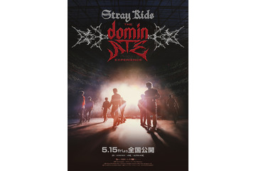 “スキズ”のワールドツアーに密着『Stray Kids : The dominATE Experience』5月15日公開　メンバーからコメント動画も 画像