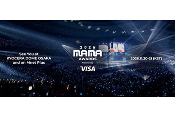 K-POP授賞式「MAMA AWARDS」2026年は京セラドーム大阪で開催決定 大阪観光局と協力 画像