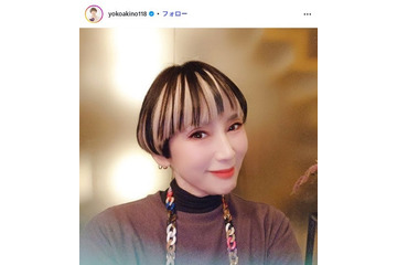 秋野暢子、“プロ級”麒麟の親子イラストが話題「色使いがセンスしかない」「生命力感じる作品」 画像