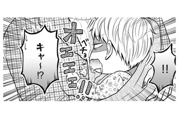 社会的に抹殺してどん底に落としてやる！ 子どもに生まれ変わったサレ妻の反撃開始【クズ不倫夫に殺された私が転生して不倫相手の娘になりました #６】 画像