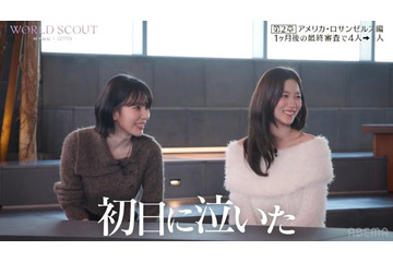 LE SSERAFIMサクラ、デビュー前に見たカズハの「最後の涙」語る 言語の壁に悩んだ過去明らかに【WORLD SCOUT】 画像