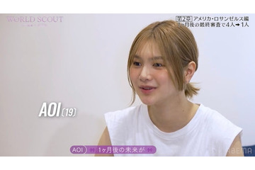 【WORLD SCOUT】「御上先生」出演美女が金髪に大胆イメチェン 最終審査での覚悟明かす「血を吐いて泥をすすりながら頑張りたい」 画像