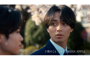 キンプリ永瀬廉＆黒川想矢、兄弟役で共演 Mrs. GREEN APPLE名曲にのせて描くCM第4弾解禁 画像