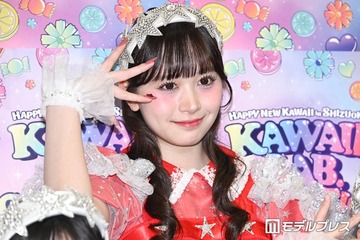 MORE STAR山本るしあ「転校する最後の日にママが作ってくれたお弁当」で高校卒業報告「アンパンマン可愛い」「メッセージ付き泣ける」と反響 画像