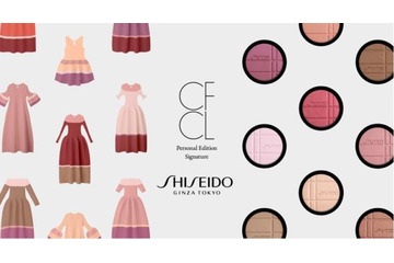 SHISEIDOとCFCLが初コラボ。東京・名古屋・大阪で5月からポップアップ開催 画像