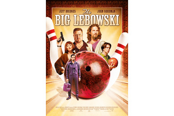 コーエン兄弟監督によるカルト的人気コメディ映画『ビッグ・リボウスキ』全国リバイバル上映決定 5月29日より 画像