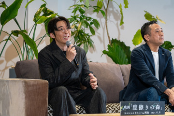 「僕は“高橋一生病”」「クリエイティブの源泉」高橋一生への愛を渡辺監督が激白『脛擦りの森』岡山凱旋イベント 画像