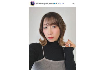 高宗歩未、第1子出産を報告 夫は「仮面ライダー」出演俳優・笠原紳司 画像