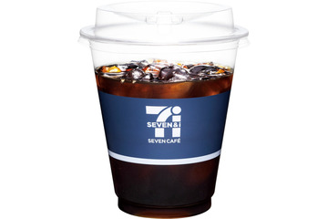 セブン「水素焙煎コーヒー アイス」本日発売 香り華やかでクリアな飲み口＆澄んだ後味の一杯 画像