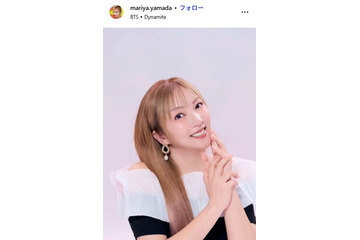 山田まりや「現在身長154cm」13歳息子顔出しの親子ショット公開「イケメン」「メッシュヘアがかっこいい」と反響 画像