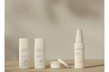 無印良品、「日焼け止め」シリーズに新3タイプが新登場 画像