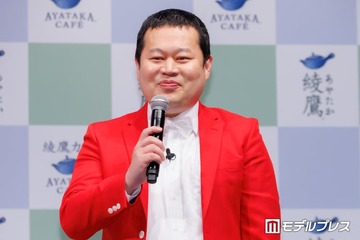 モグライダーともしげ、“全国に300人”レア名字だった「珍しい」「字面がかっこいい」と反響続々 画像