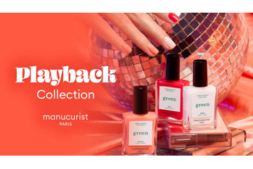 マニキュリスト、音楽の余韻を指先に宿す「プレイバックコレクション」登場 画像