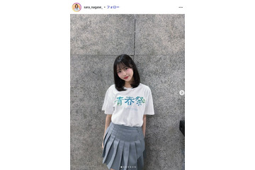 「今日好き」永瀬さら、美デコルテ際立つキャミ姿「肌が綺麗」「透明感がすごい」反響相次ぐ 画像