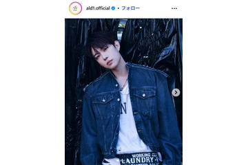ALPHA DRIVE ONEゴヌ、活動休止へ「自己反省の時間を持つ」不適切発言を謝罪 画像