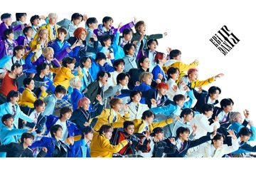 超特急・M!LKらEBiDAN総勢60人、15周年記念シングル「Yes！東京」リリース決定「EBiDAN THE LIVE」も開催 画像