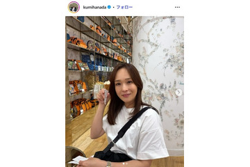 元横綱・花田虎上氏の妻、次女の中学校入学式で2ショット公開「着こなしが上品」「すっかりお姉さんになってる」と称賛の声 画像