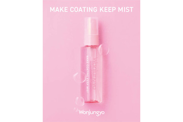 Wonjungyo、メイク崩れを防ぐ「メイクコーティング キープミスト」新発売 画像