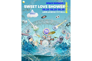 『ラブシャ』第1弾出演アーティスト発表｜あいみょん、Vaundyらに加えCLAN QUEEN、Daichi Yamamotoら初出演 画像