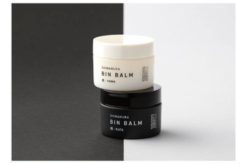 シマムラ、伝統の鬢付け油を現代へ昇華した「鬢バーム（BIN BALM）」新発売 画像