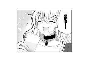 やむを得ず入った見知らぬ土地のチェーン店。熱々の唐揚げと餃子にご満悦！【貴族令嬢がジャンクフード食って「美味いですわ！」するだけの話 #５】 画像