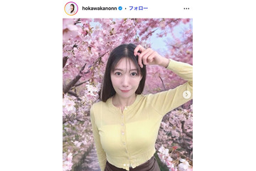 美人気象予報士、肩出しタイトトップスで美ボディライン際立つ「色っぽい」「理想」と反響 画像