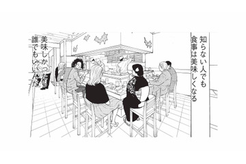 友達が来られなくなり、銀座の寿司屋でひとり。寂しいかと思いきや、思いがけず心地いい時間に【人間ペアリング #３】 画像